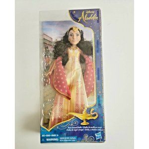 DISNEY Aladdin Best Friend DALIA DOLL Princess Jasmine Friend Brand New